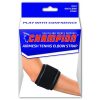 Champion, Airmesh Tennis Elbow Strap, 0443 - Image 3