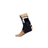 Ovation, Nuform Lace Up Ankle Support, 25002-2B - Image 2