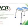 PCP, Foam Padded Bath Safety Seat with Hygienic Cutout, 7104 - Image 6