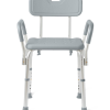 Medline, Shower Chair with Arms and Back, G2-100KHX1