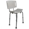 PCP, Bath Safety Seat with Backrest, 7003 - Image 8