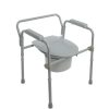 PCP, Folding Steel Commode, 5523 - Image 4