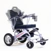 TravelBuggy, CITY 2 PLUS Folding Power Chair - Image 4