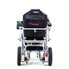 TravelBuggy, CITY 2 PLUS Folding Power Chair - Image 2