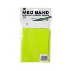 ERP, Snap-Stop Precut Resistive Band (1.5 m) (10 pk), ERP6324 - Image 2