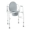 Medline, Drop Arm Bedside Commode, G1-301DX1 - Image 3