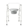 Medline, Drop Arm Bedside Commode, G1-301DX1 - Image 2