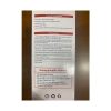KN95 Protective Mask 10pcs per box - Image 3