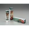 PCP, Motion Medicine 120G TUBE or 500gram Jar, 650200
