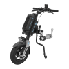 REHASENSE, CITY 12'' and 14" Clamp and Lift Power Add-On for Wheelchair - Image 4