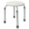 MOBB, Bath Stool, MHBST