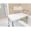 MOBB, Transfer Bath Bench with Curtain Control, MHSBCS - Image 3