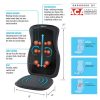 ObusForme, Rechargeable Shiatsu Back Cushion, SM-SMC-10 - Image 3