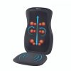 ObusForme, Rechargeable Shiatsu Back Cushion, SM-SMC-10 - Image 2
